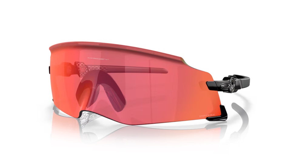 Oakley KATO Sportbrille